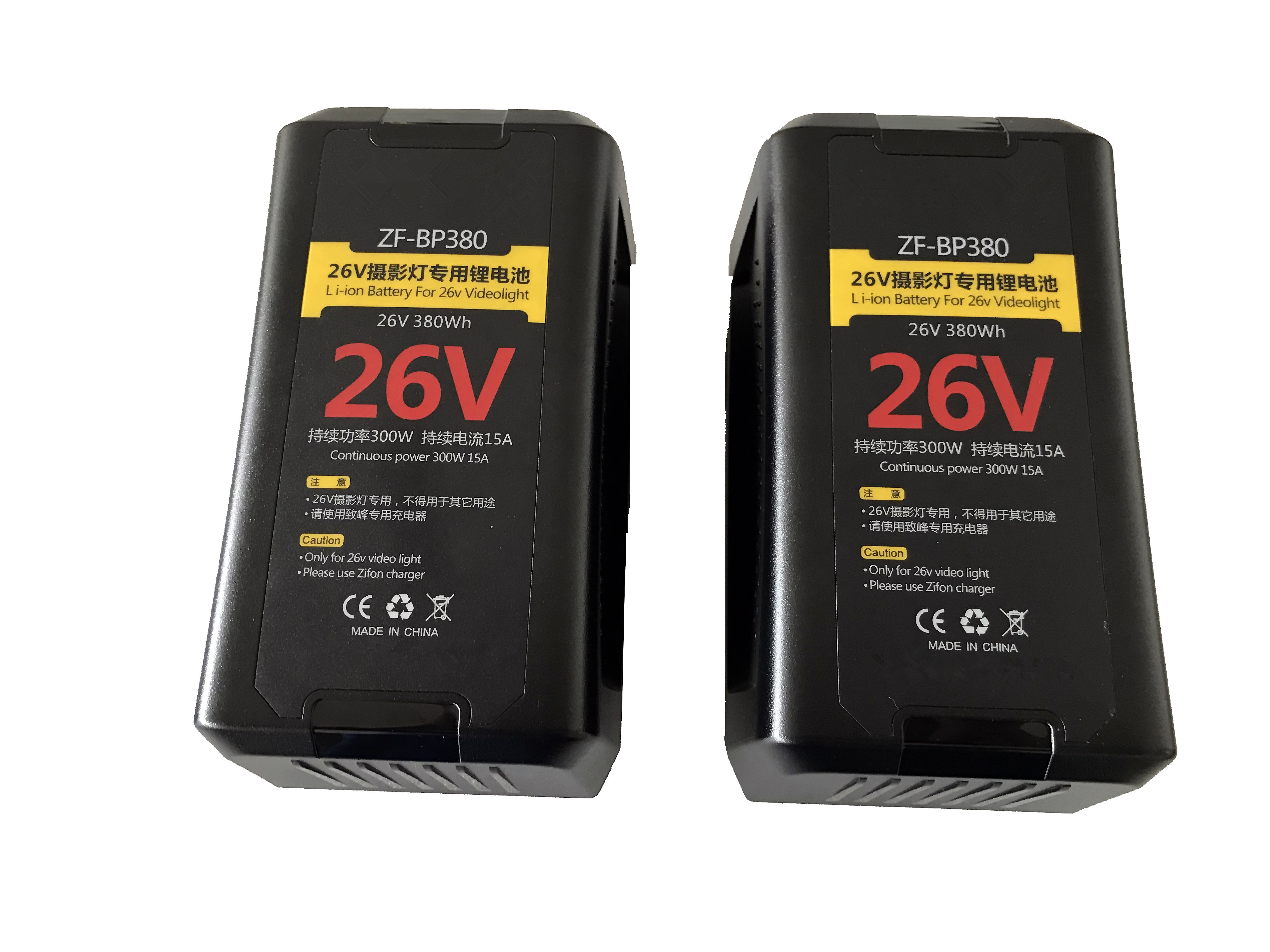 26v v-mount battery