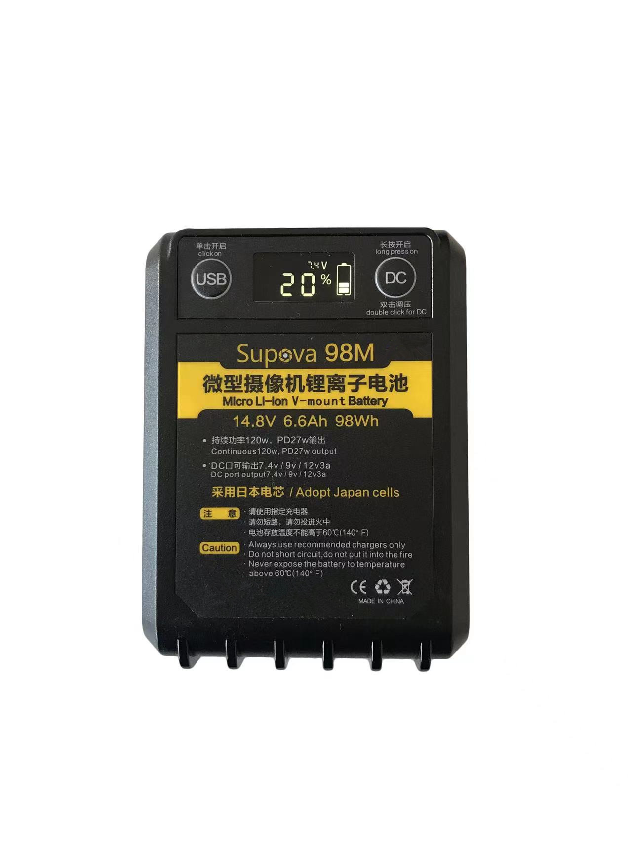 98wh v-mount battery with lcd