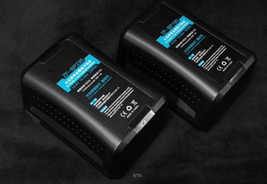 190wh v-mount battery