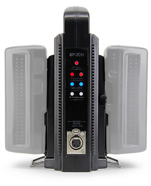 V-mount battery charger